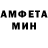 MDMA кристаллы Dambazz PRO