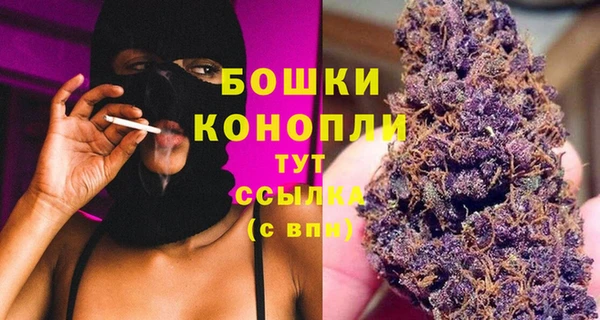 кристаллы Беломорск