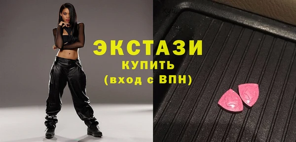 дурь Баксан