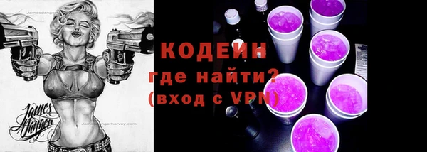 СК Балабаново