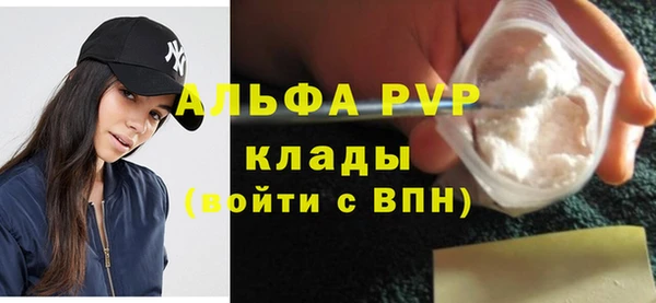 СК Балабаново