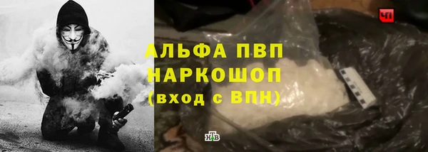 дурь Баксан