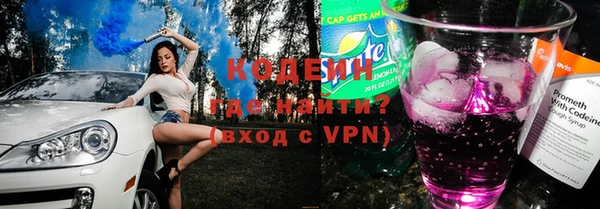 кокаин перу Нягань