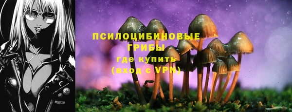 наркотики Балахна
