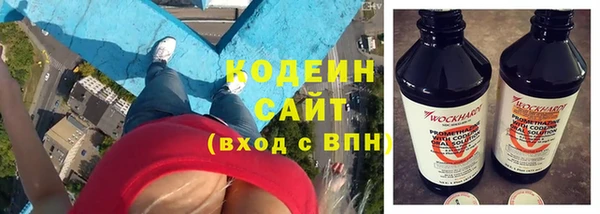дурь Баксан