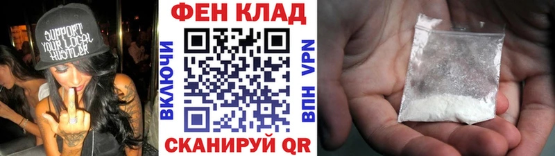 где купить наркоту  Курчатов  Метамфетамин винт 